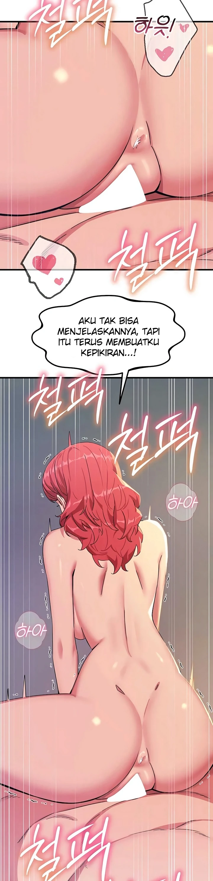 You Won't Get Me Twice - Page 6